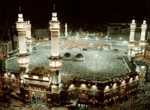 Pengertian Haji, Hukum, Syarat wajib, Rukun, Larangan |&nbsp;Ayoksinau.com